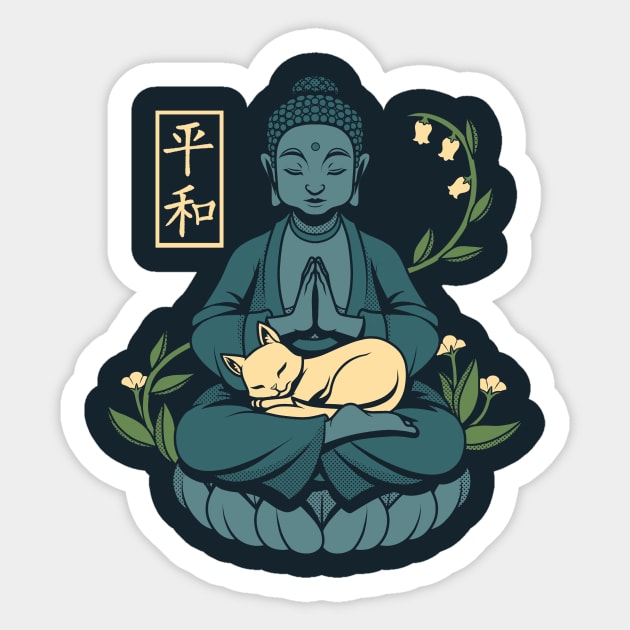 Cat Meditation Buddhism Buddha  by Tobe Fonseca Sticker by Tobe_Fonseca